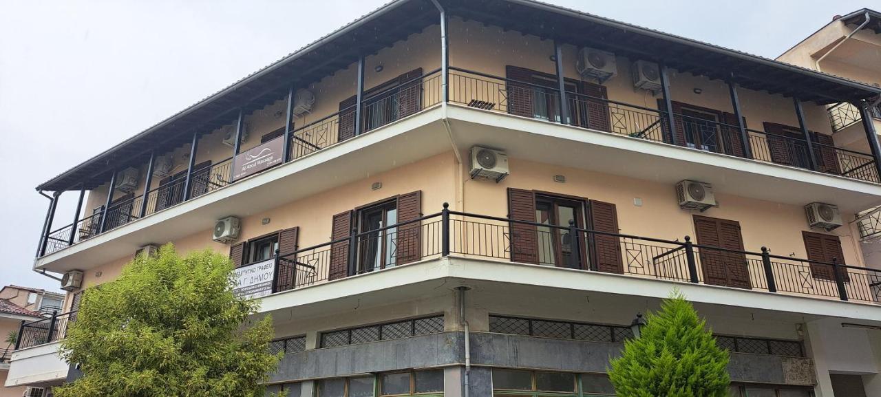 Alba Suite Apartment Kalambaka Esterno foto